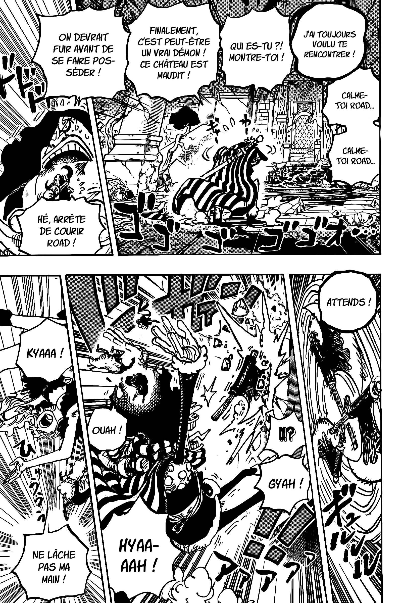       One   Piece 1139 Page 5